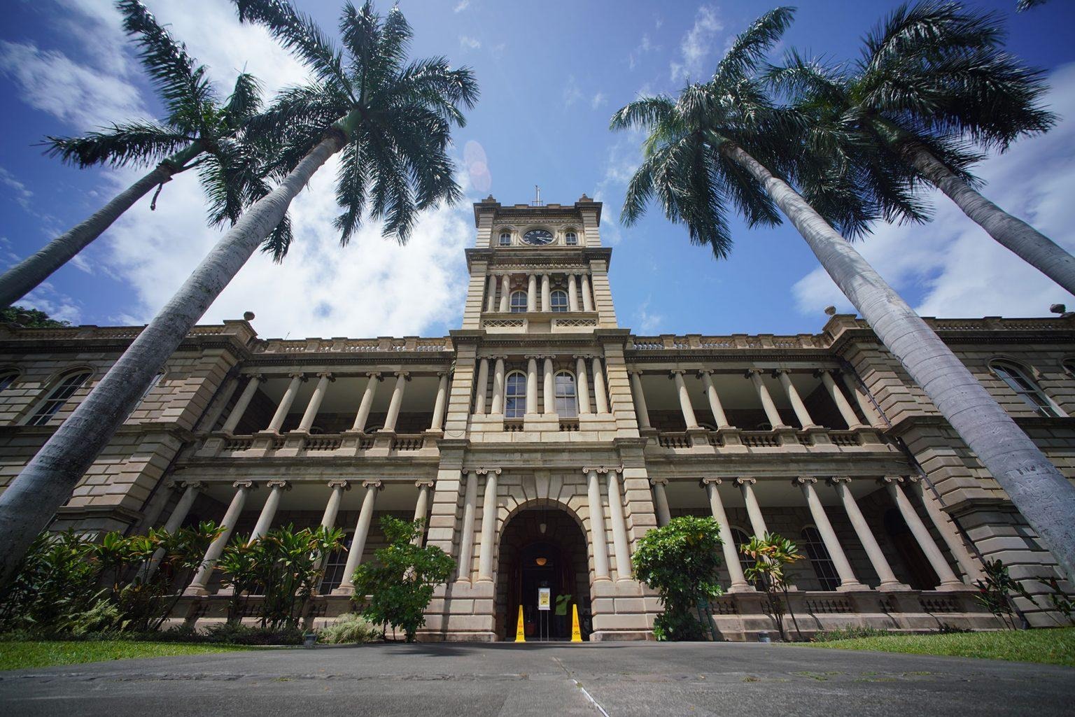 Hawai'i Supreme Court Building