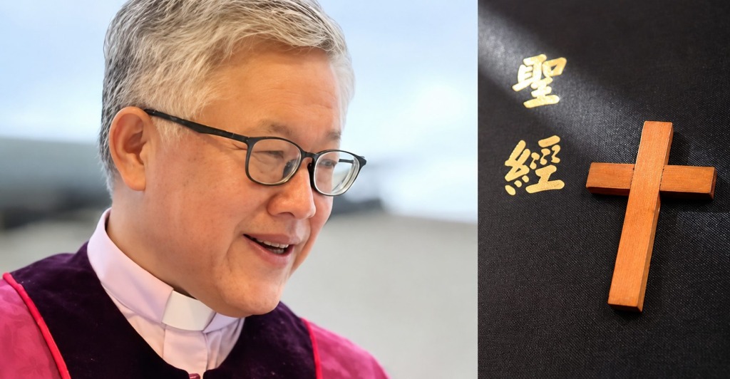 Pastor Ezra Jin Mingri beside a wooden cross on a Chinese Bible, symbolizing China’s persecuted underground church.