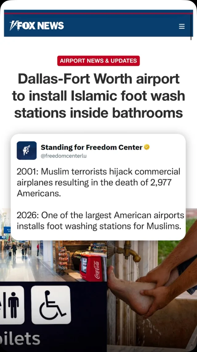 We don’t want to see your feet
